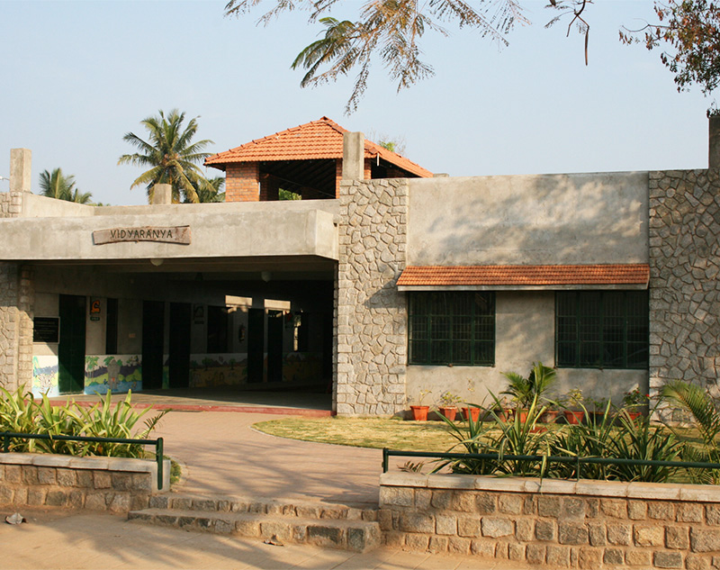 GN Sam School